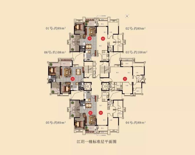 雅居乐江玥